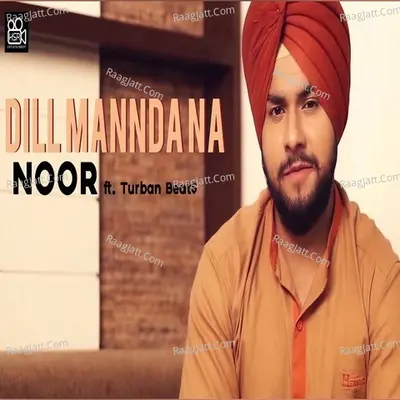 Dill Mannda Na Cover