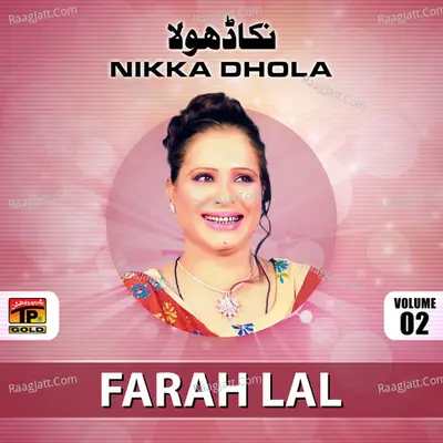 Nikka Dhola, Vol. 2 Poster
