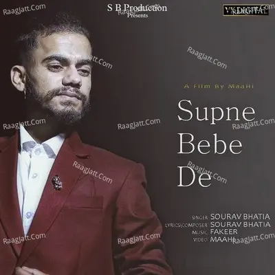 Supne Bebe De Cover