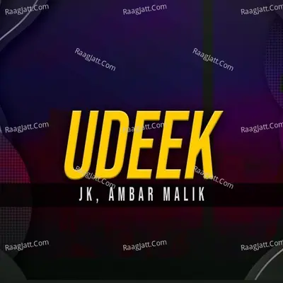 Udeek Cover