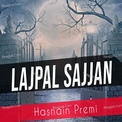 Lajpal Sajjan Cover