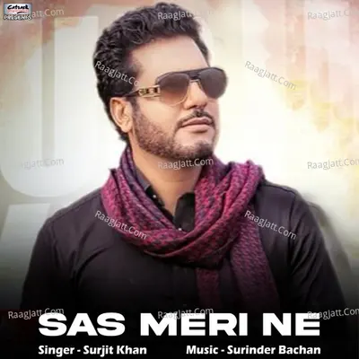 Sas Meri Ne - Single Cover