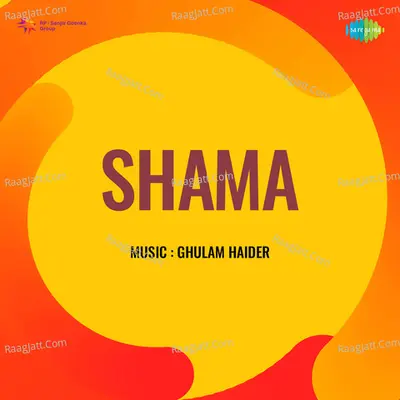Shama - Shamshad Begum