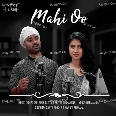 Mahi Oo Cover