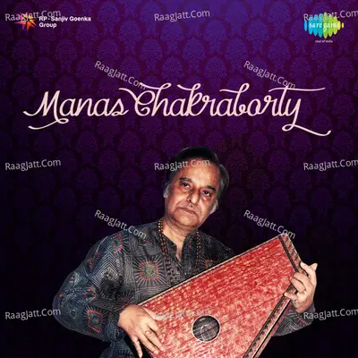 Manas Chakraborty Poster