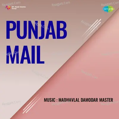 Punjab Mail Poster