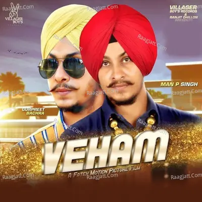 Veham Cover