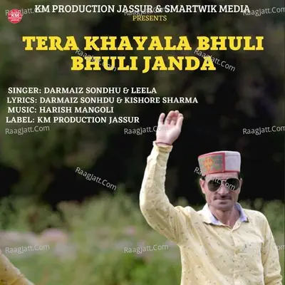 TERA KHAYALA BHULI BHULI JANDA Cover