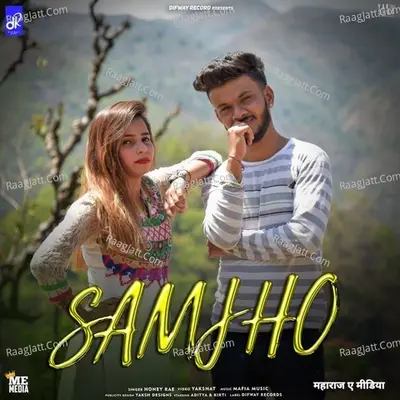 Samjho