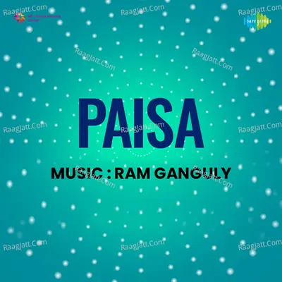 Paisa Poster