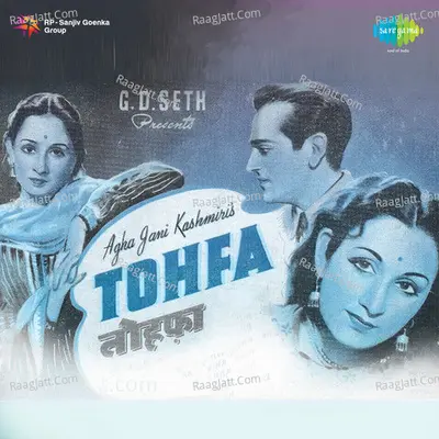 Tohfa - Mukesh