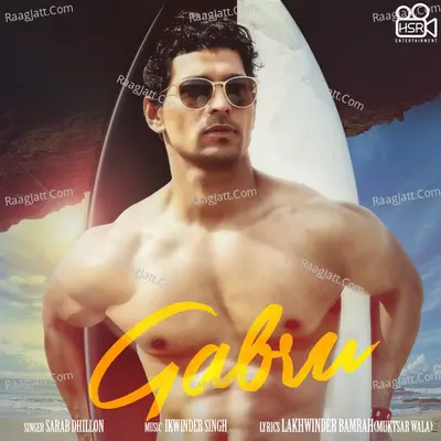 Gabru