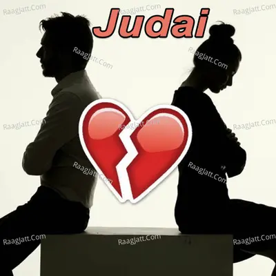 Judai Poster