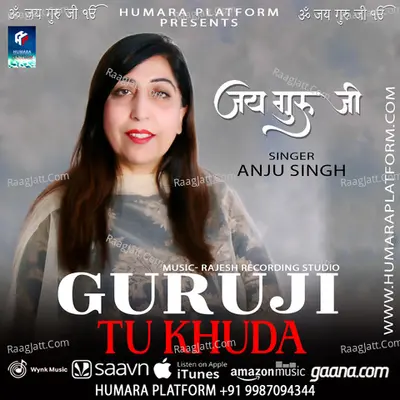 Guru Ji Tu Khuda Cover