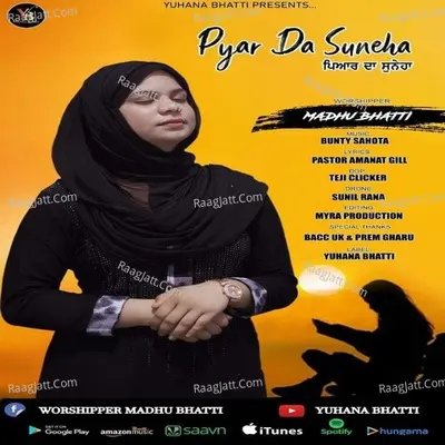 PYAR DA SUNEHA Cover