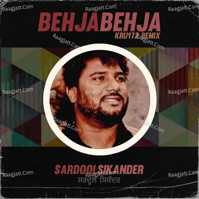 Behja Behja (Kru172 Remix) Cover