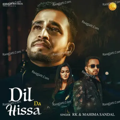 Dil Da Hissa Cover