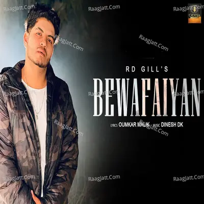 Bewafaiyan