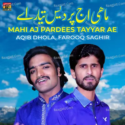 Aqib Dhola
