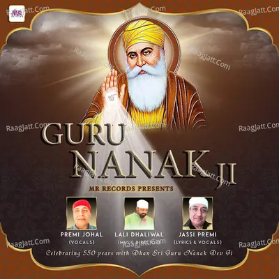 Guru Nanak Ji Cover