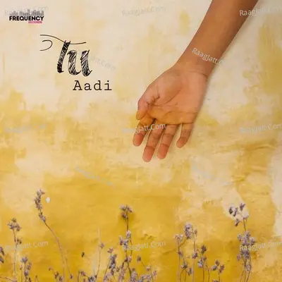 Aadhi Image
