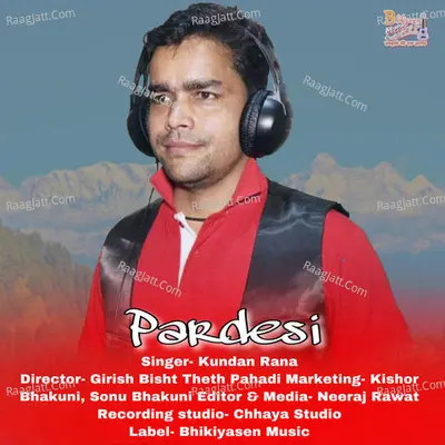 Pardesi