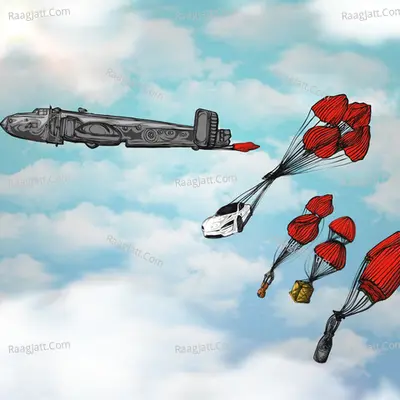 Parachute Cover