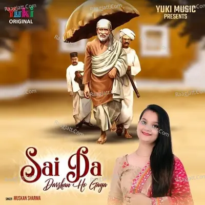 Sai Da Darshan Ho Gaya Cover