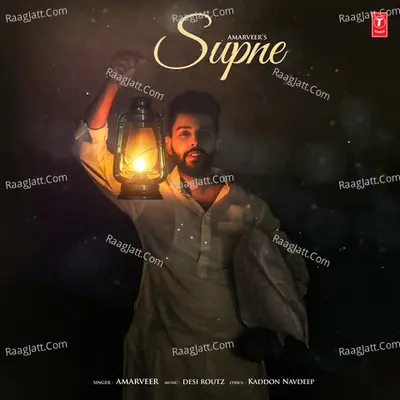 Amarveer Image