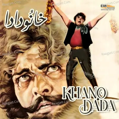 Khano Dada Poster