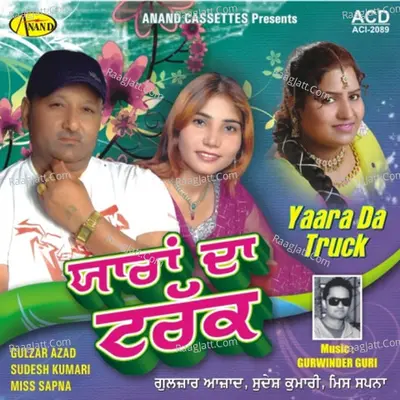 Yaara Da Truck Poster