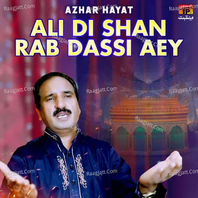 Azhar Hayat