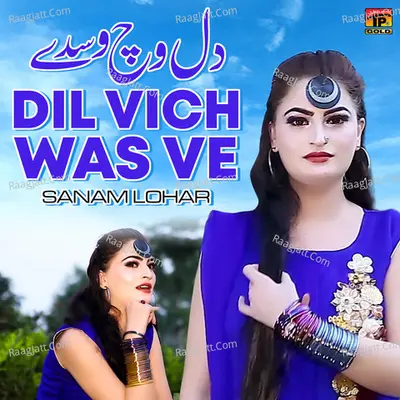 Dil Vich Was Ve - Single Cover