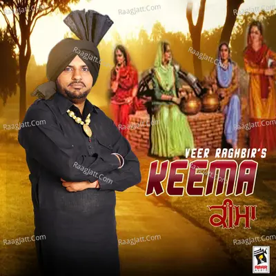 Keema Poster