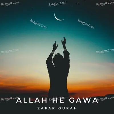 Allah He Gawa Poster