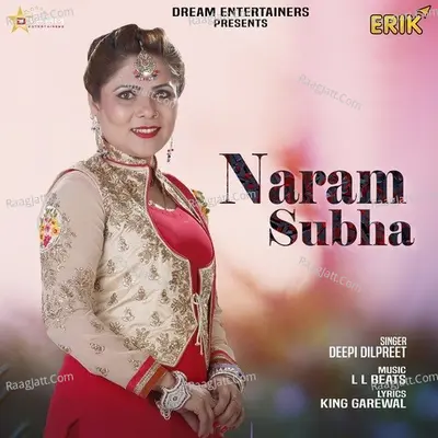 Naram Subha Cover