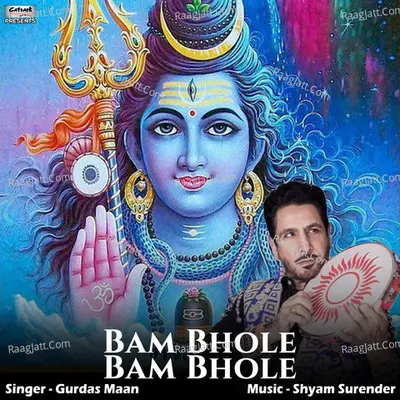 Bam Bhole Bam Bhole - Single