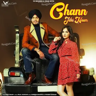 Chann Jehi Naar
