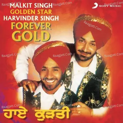 Forever Gold Poster