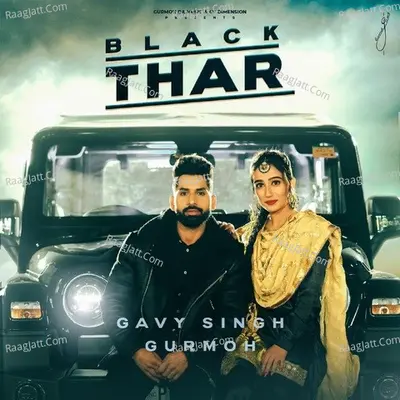 Gavy Singh Image