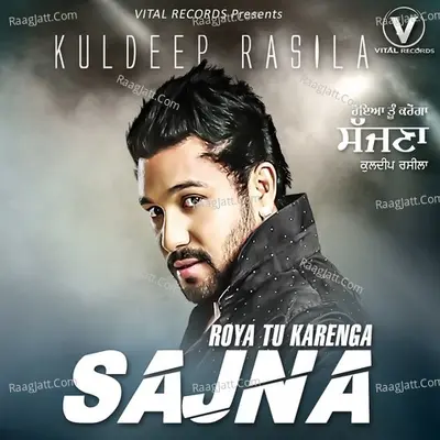 Roya Tu Karenga Sajna Poster