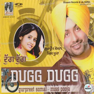 Dugg Dugg - Gurpreet Somal