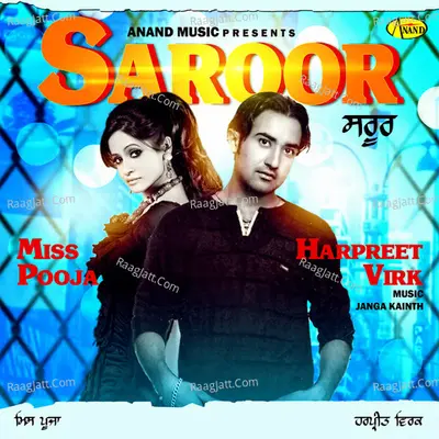 Saroor - Harpreet Virk