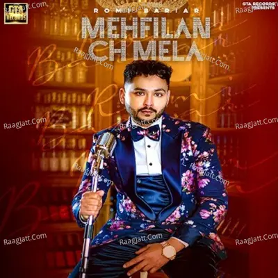 Mehfilan Ch Mela