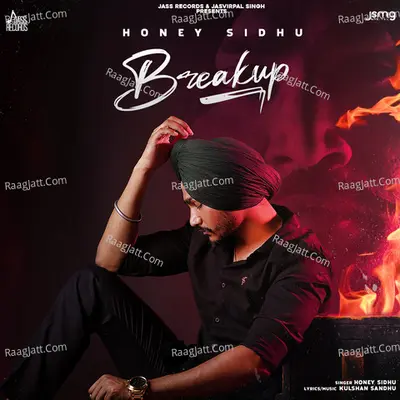 Breakup Cover