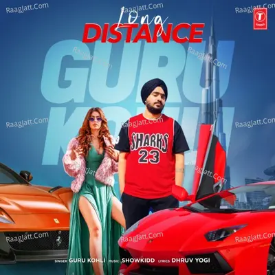 Long Distance Cover