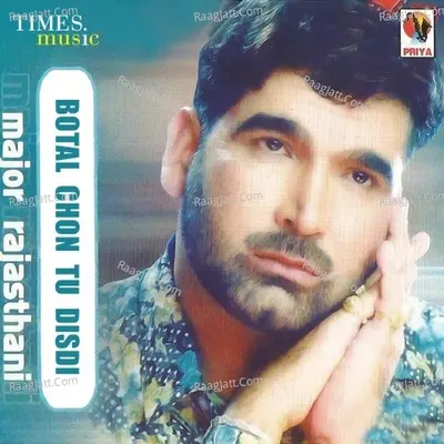 Botal Chon Tu Disdi Poster