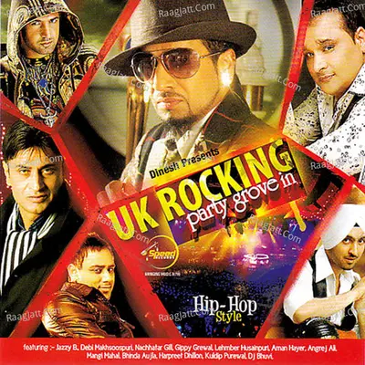 Uk Rocking Party Grove In Poster