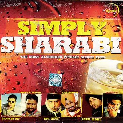 Simply Sharabi Poster