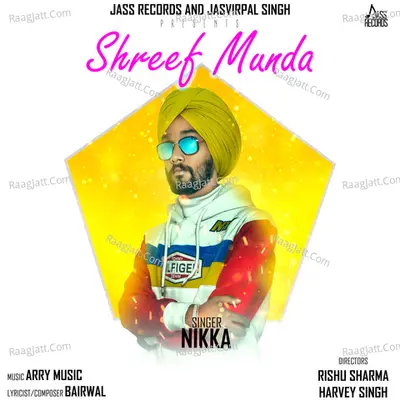 Shreef Munda